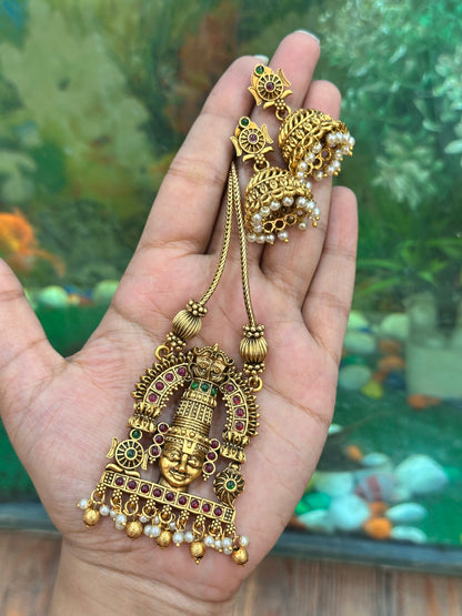 Venkatesh Mid Chain Set