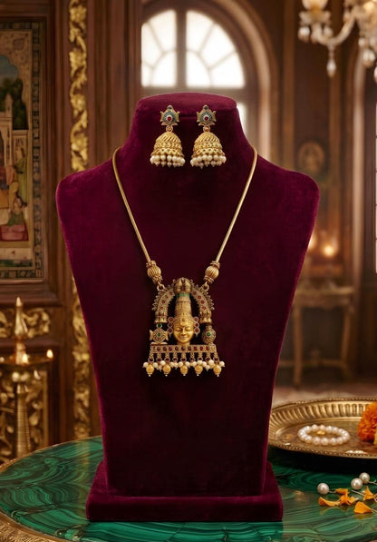 Venkatesh Mid Chain Set