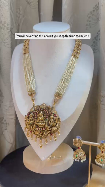 Mudra White Laxmi Long Haaram